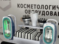 Криолиполиз 360 M-11