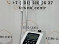 Аппарат Magic line